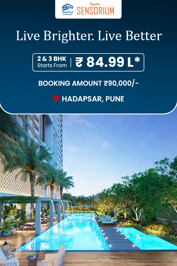 Joyville Sensorium Project View 2